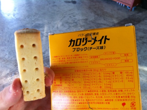 "Cheese" flavor apparently... they should return to testing.